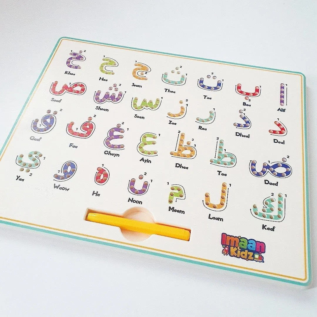 Arabic Alphabet Magpad