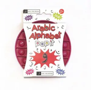 Arabic Alphabet Poppit