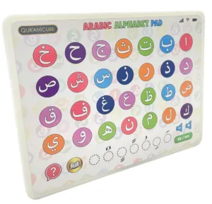 Arabic Alphabet Sound Pad