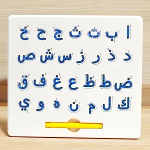 Arabic Magnetic Alphabet Letters Practicing Board for Tracing Arabic Letters, 2 in 1 Reading & Writing Practice, for Toddlers Preschool Educational Learning Games, with Stylus Magnetic Pen (Blue)
