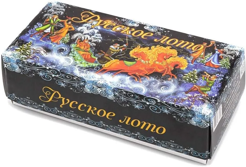 Classic Russian Lotto Game – Wooden Bingo Set – Russian Souvenir Toy - Cultural Board Game