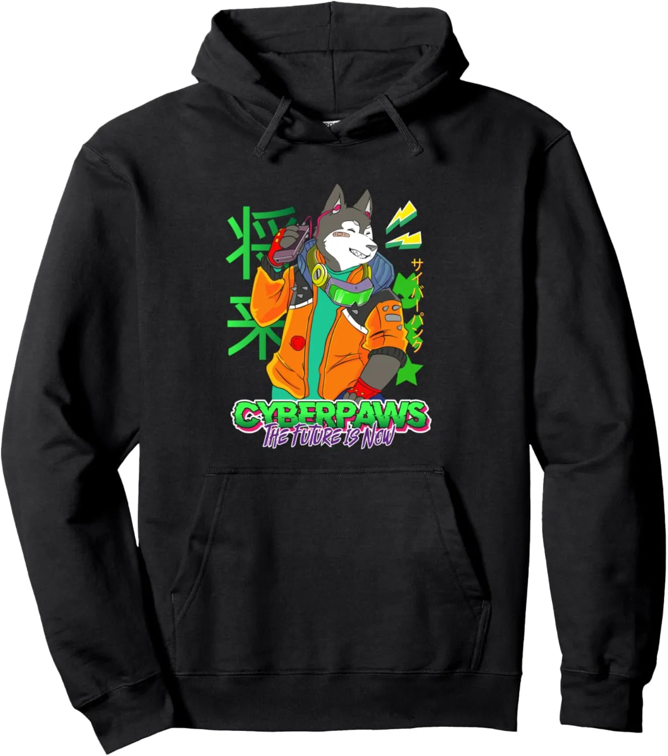 Funny cyberdog Retro futuristic kawaii paws Pullover Hoodie