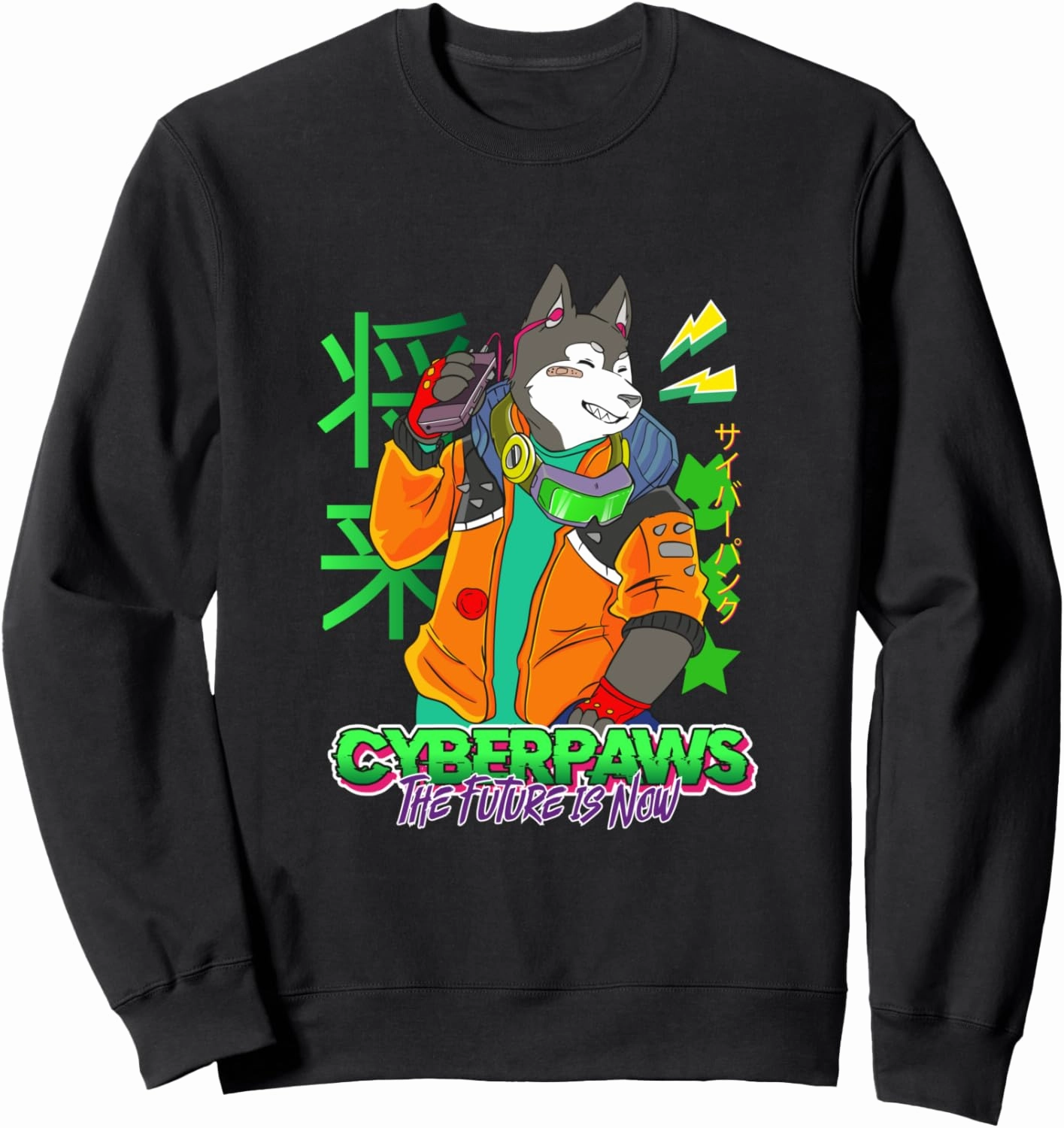 Funny cyberdog Retro futuristic kawaii paws Sweatshirt