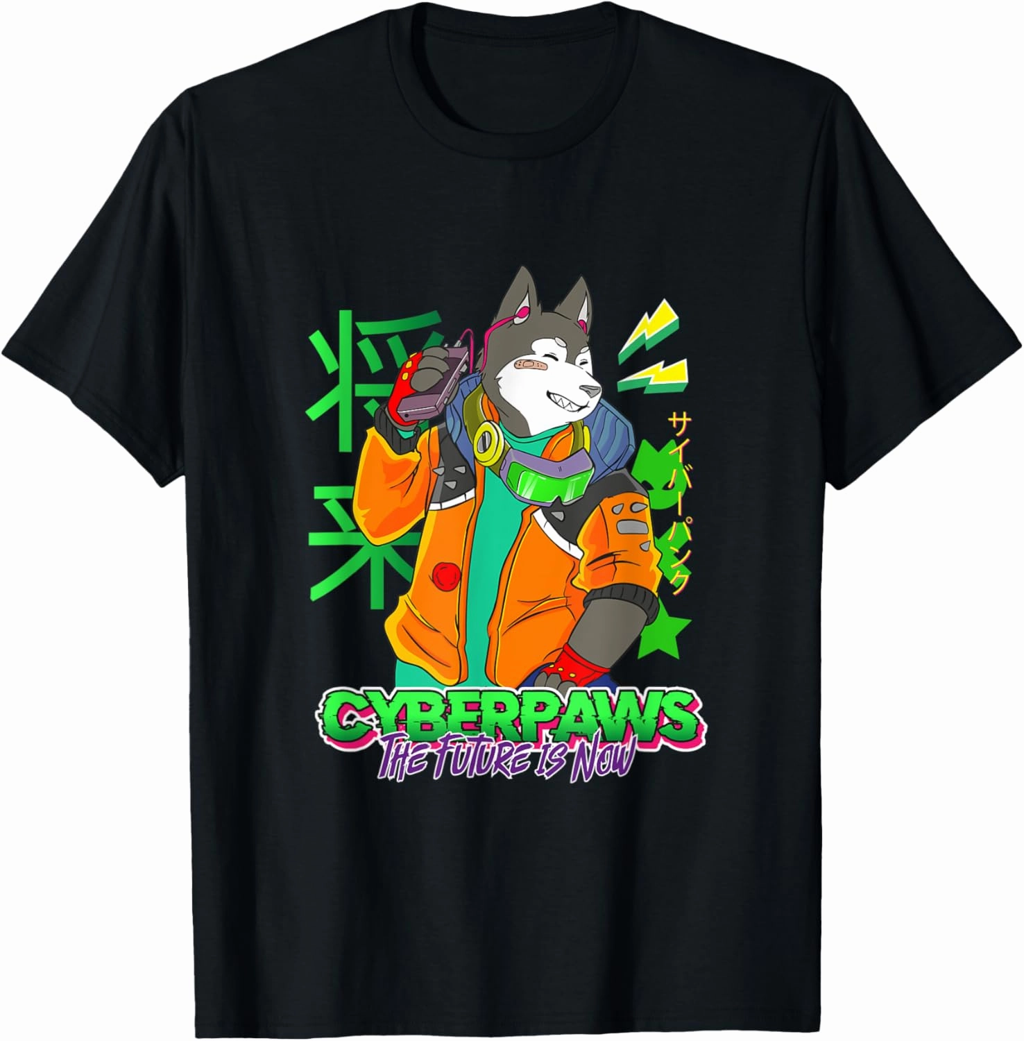 Funny cyberdog Retro futuristic kawaii paws T-Shirt