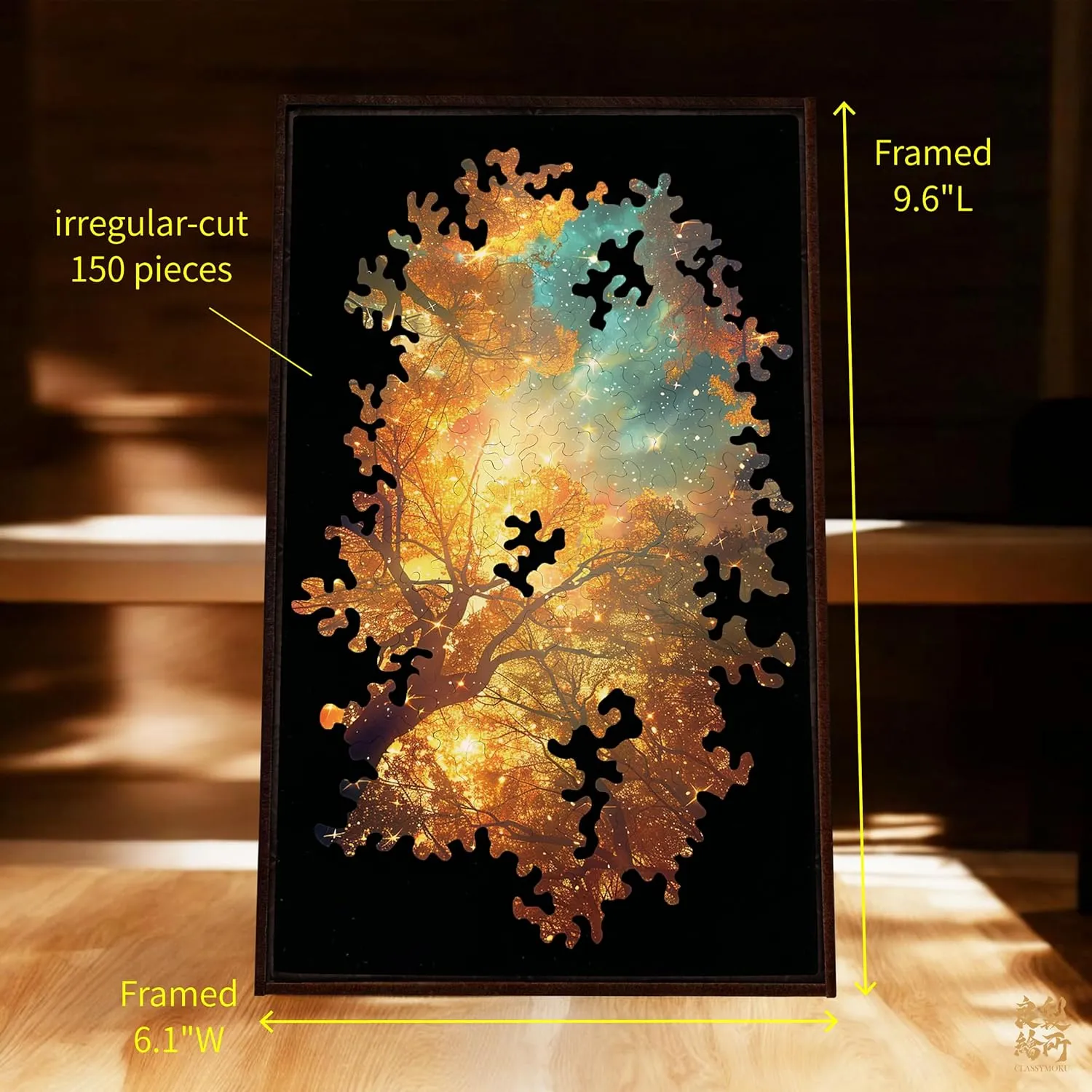 Gecko Power Puzzle with Frame for Adults, 150 Piece Premium Wooden Jigsaw Puzzles, Cool Creative Puzzle Gift, Puzzle Frame Included (Starlight Realm)