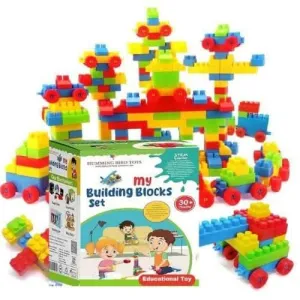 Humming Bird Toys Building Blocks Toys for Kids Educational and Learning Puzzle Games for Kids Girls & Boys Preschool Children -150 Pcs Box, Multicolor