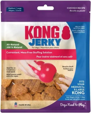 KONG Jerky - All-Natural Grain & Gluten Free Dog Treat - Healthy Pet Snack Between Meals - Fits Medium to X-Large KONG Toys