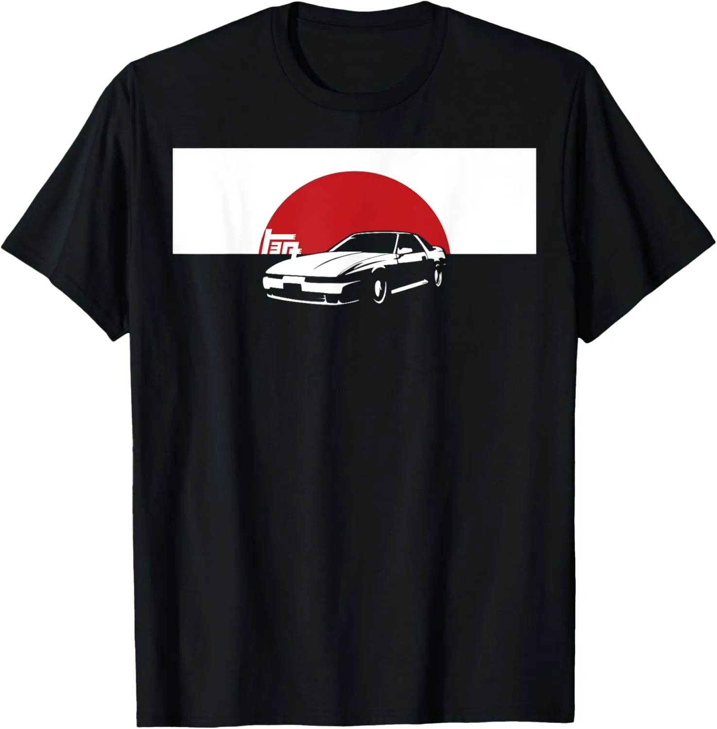 MK3 Supra MA70 A70 7M-GE Graphic T-Shirt