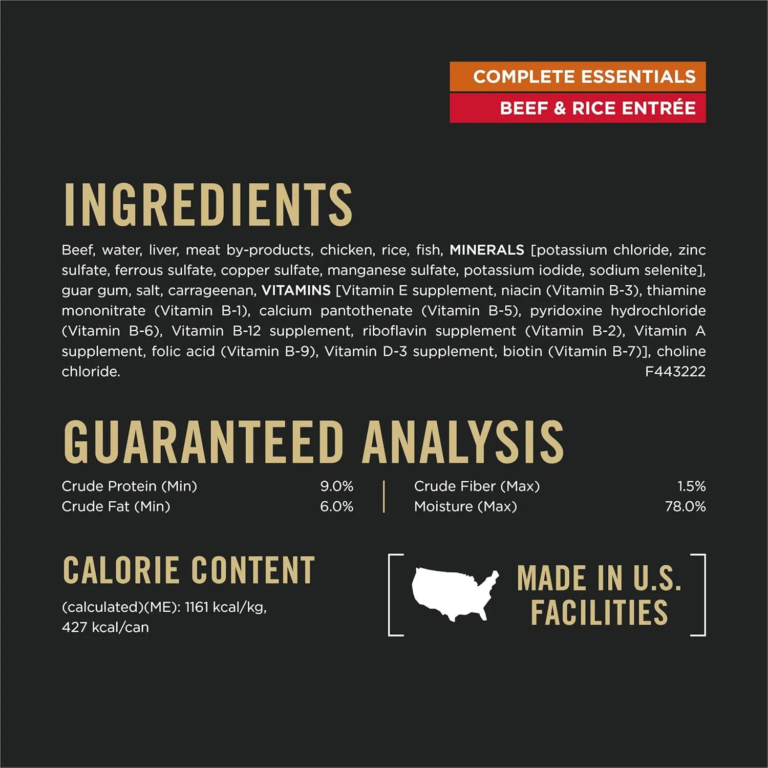Purina Pro Plan Complete Essentials Classic Pate Dog Food, Beef and Rice Entrée - (Pack of 12) 13 oz. Cans