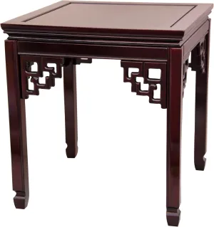 Red Lantern Rosewood Square Ming End Table