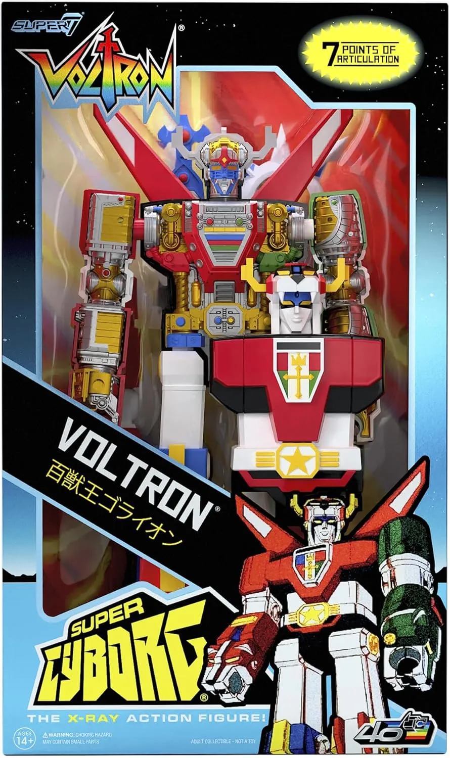 Super7 Super Cyborg Voltron - 11" Voltron Action Figure with Accessories Classic Cartoon Collectibles and Retro Toys