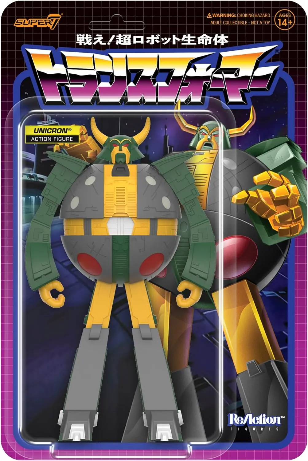 Super7 Transformers Unicron (Prototype) - 6" Transformers Action Figure Classic Cartoon Collectibles and Retro Toys