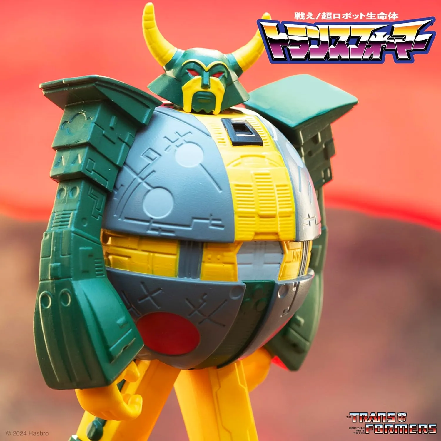 Super7 Transformers Unicron (Prototype) - 6" Transformers Action Figure Classic Cartoon Collectibles and Retro Toys