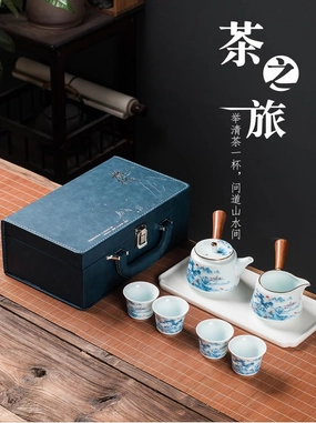 Teapot,Pottery Small Teapot,Shadow Green Wood Handle Side Handle Pot Travel Kung Fu Tea Set Portable Bag Outdoor One Pot Four Cups (A2)
